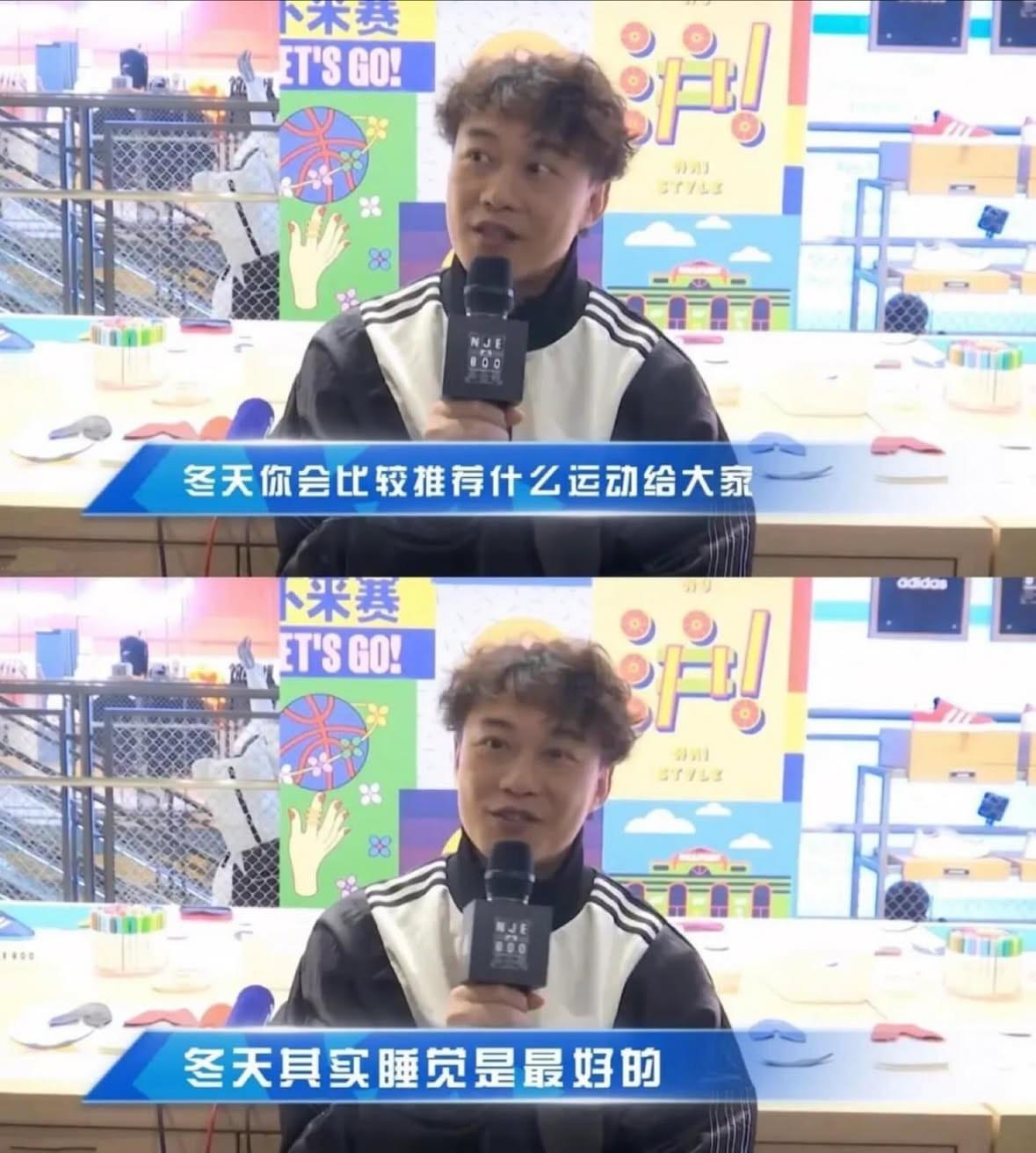陈奕迅说得最对的一次 