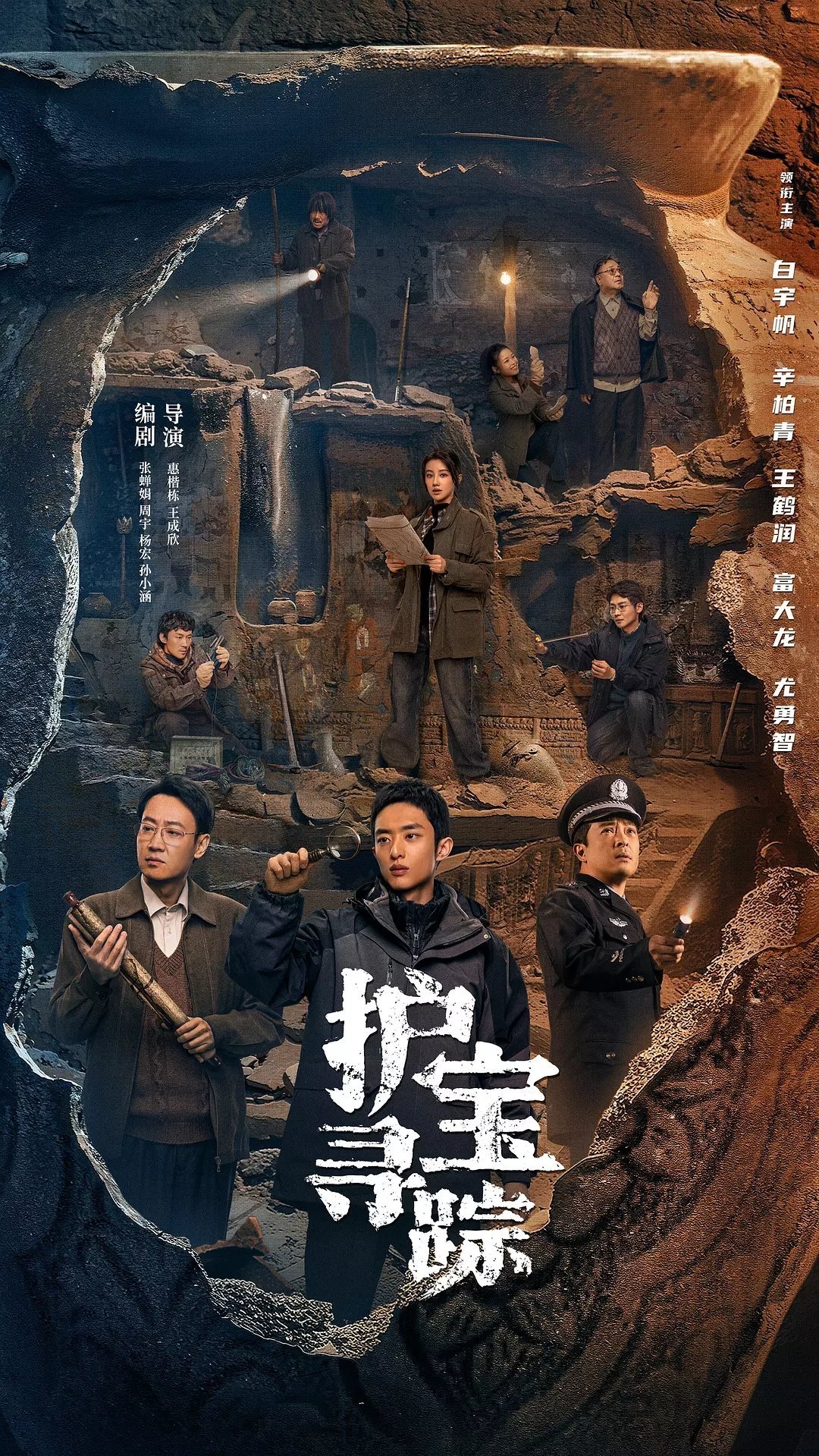惠楷栋水平好稳定啊，拍景就不说了，更重要的叙事节奏大场面调度镜头语言都很好，题材