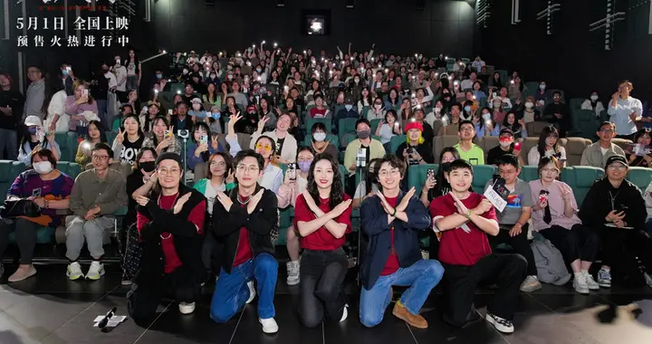 《大风杀》上海首映礼 主创揭秘忙崖群像诞生记