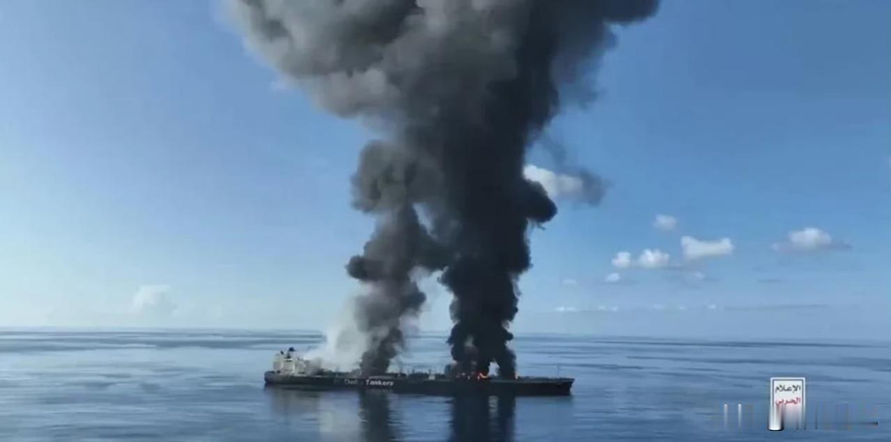 抵抗阵线全动起来了，胡塞武装也上场帮场子了:导弹打以色列雅法，还禁以船过红海！