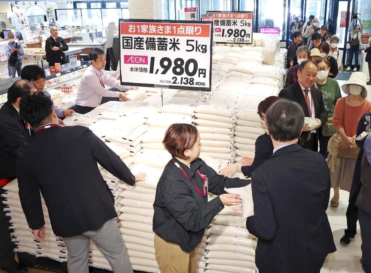 【日本的斩杀线是什么 “一亿总中流”正化作幻影】经历了“失去的30年”过后，曾经