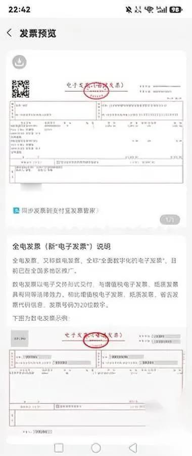 这人双标我真服了

怼的主播都懵了

你敢信同款事换个牌子，他能给出俩完全相反的