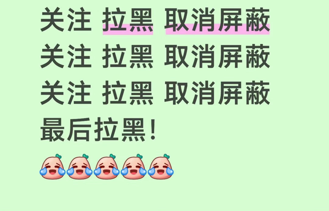 没v不要做三进三出网页链接🈶v来sjsc👆 