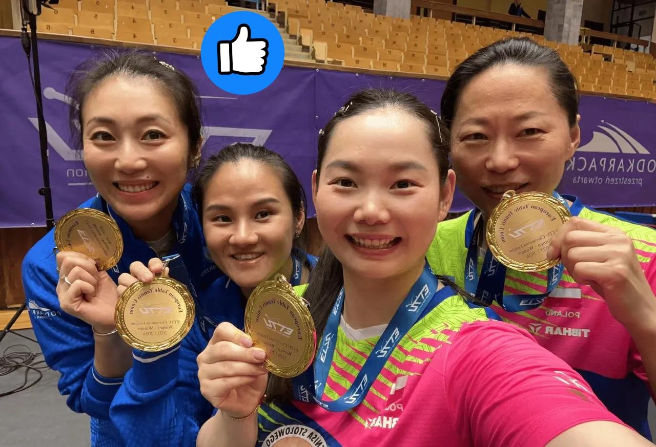 何卓佳这次是真的爽了，终于拿下了首个欧洲冠军！北京时间5月24日，在波兰举行的首