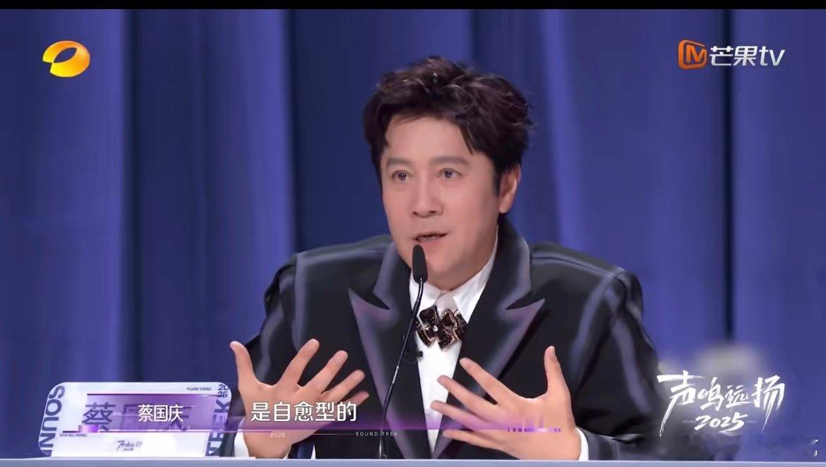 斯坦福选手被淘汰要求重来 《声鸣远扬》预选赛爆名场面！韩京京非科班出身却敢“叫板