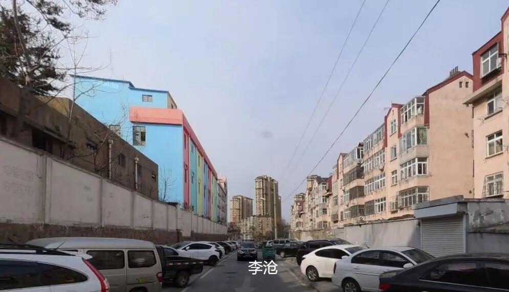 青岛李沧2.8亿“砸”向老破小！7345户居民身价要涨？拆违、增车位、装电梯，这