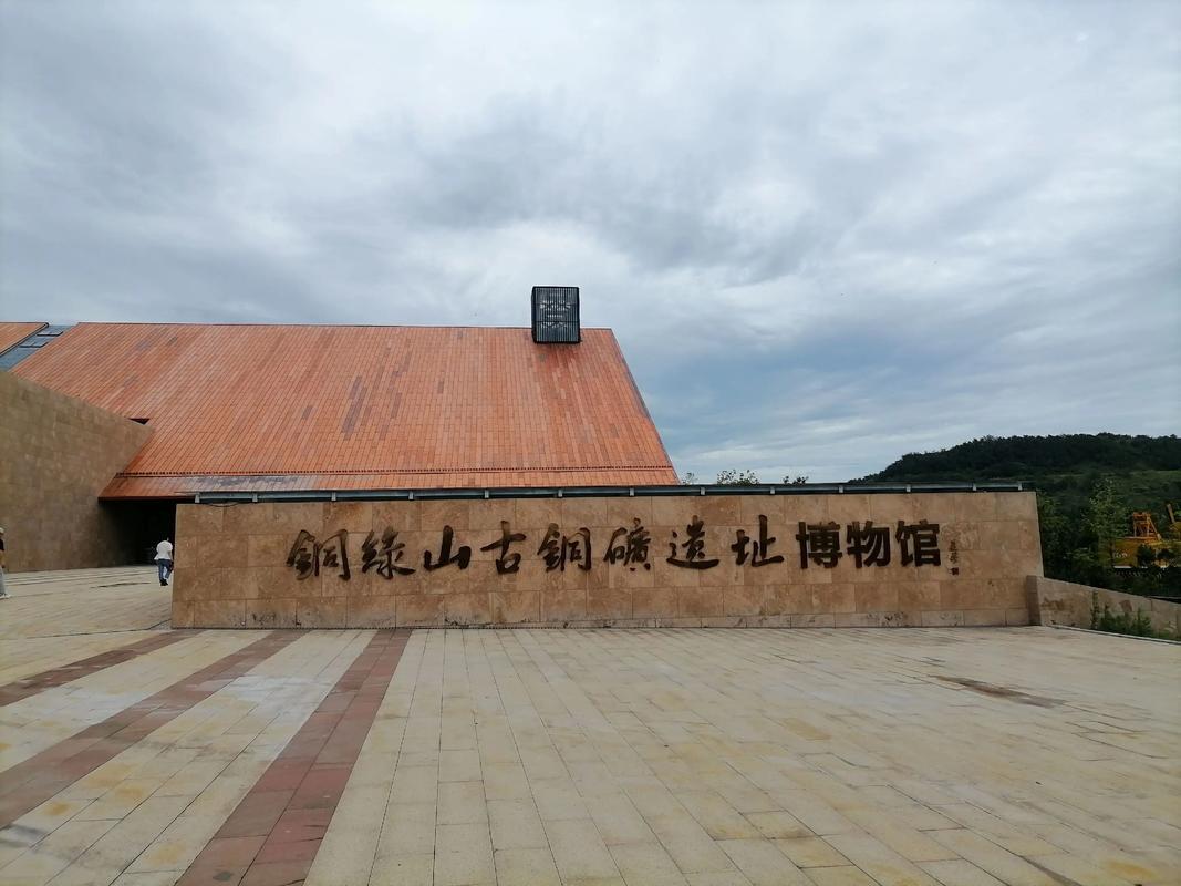 古代已经把国内的好矿挖的差不多了吗？

1973年，湖北大冶，铜绿山。一台挖掘机
