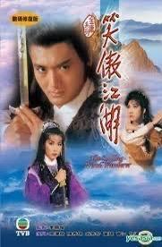 TVB有两套笑傲江湖，一套是1984年，令狐冲是周润发；一套是1996年，令狐冲