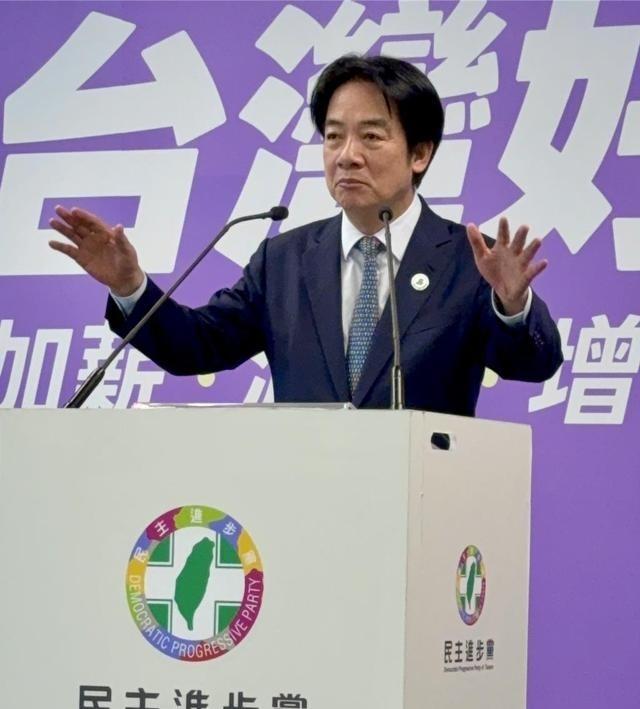 ““台独”分子赖清德正式宣布， 7月29日，针对台湾地区县市长选举临近，赖清德正