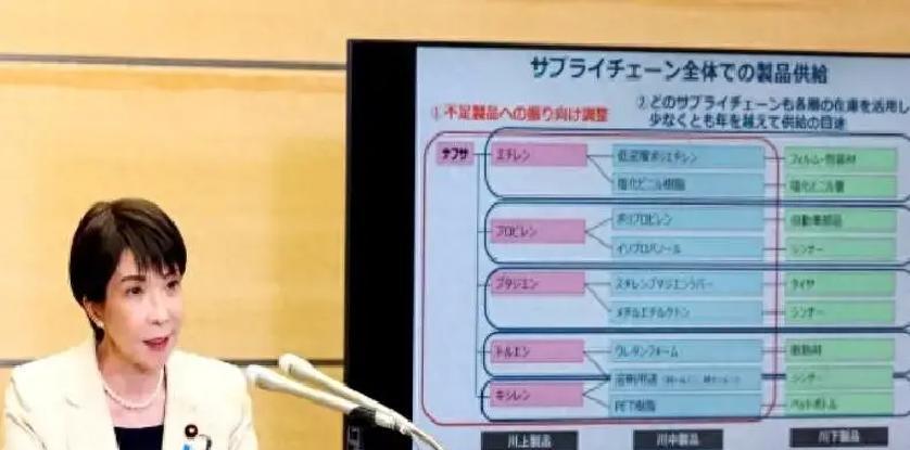 日本政府宣布了一项震动国际原油圈的决定：从2026年7月起，日本买进来的每一滴原