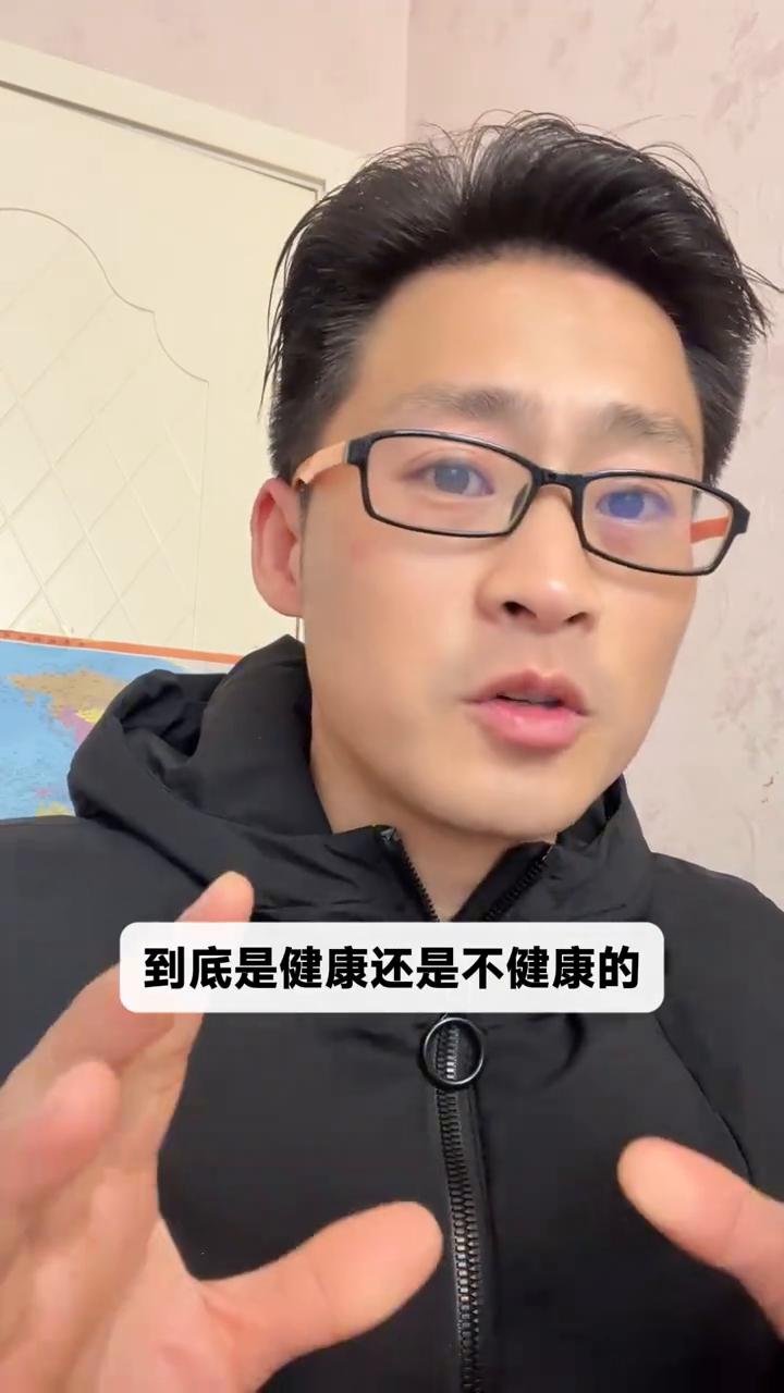 取悦对方可以，但要懂得彼此尊重。
如果你只会取悦和讨好对方，一味的牺牲自己和奉献