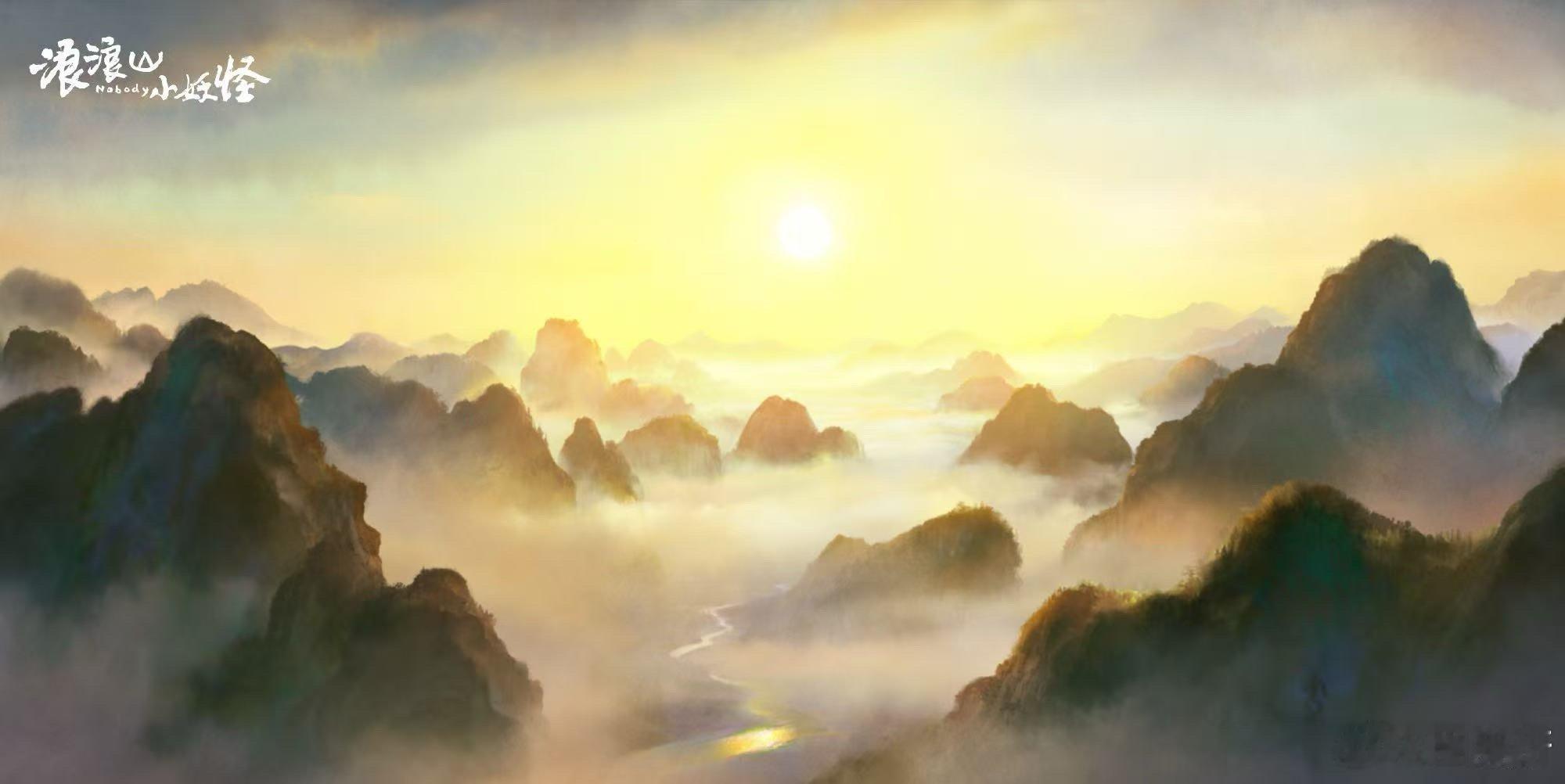 第一次看电影不知道主角叫什么 一开始还纠结小妖怪的名字，看完才懂这份留白的温柔。