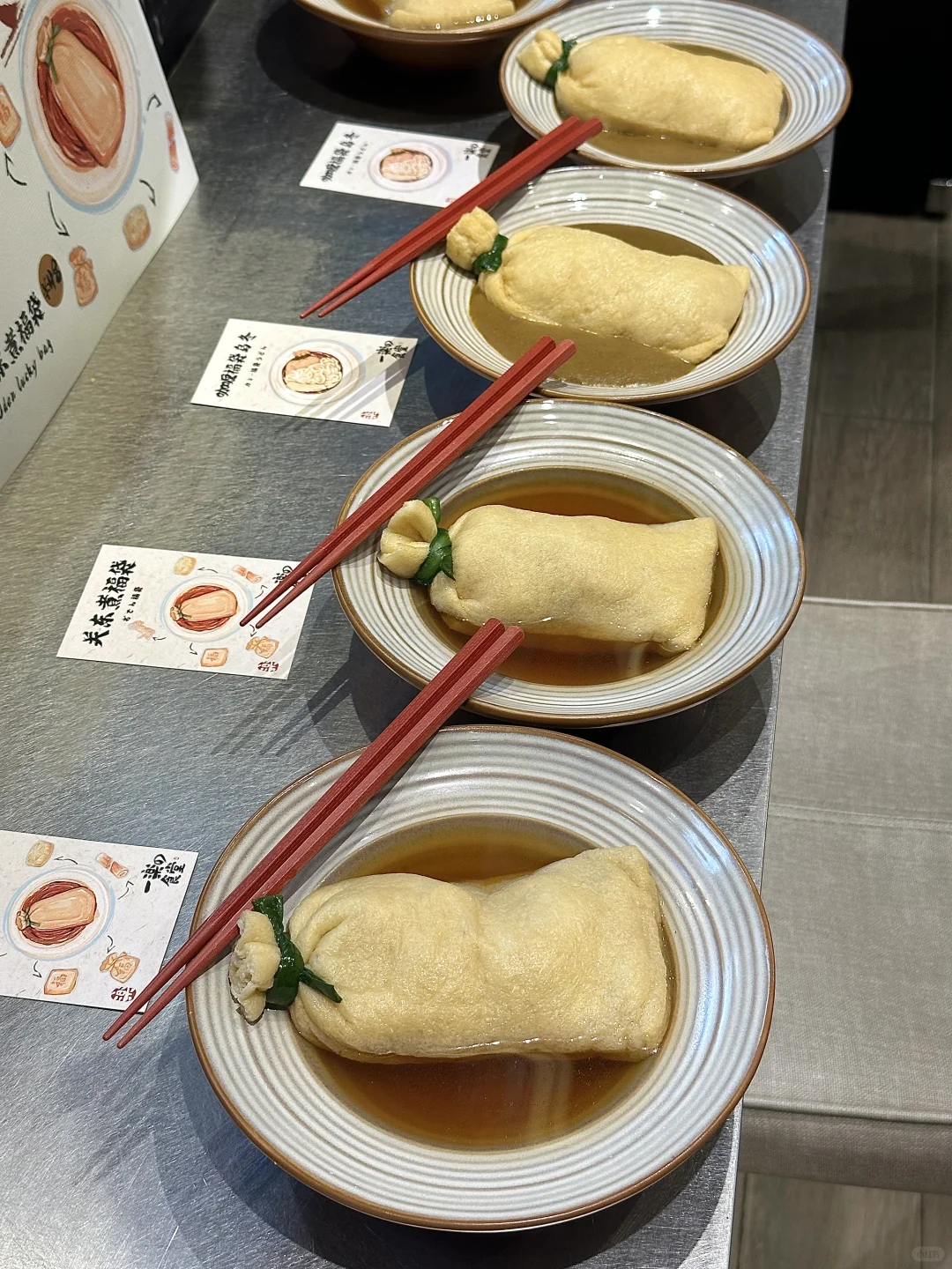 广州！巨型关东煮福袋！快去吃😭！！！！