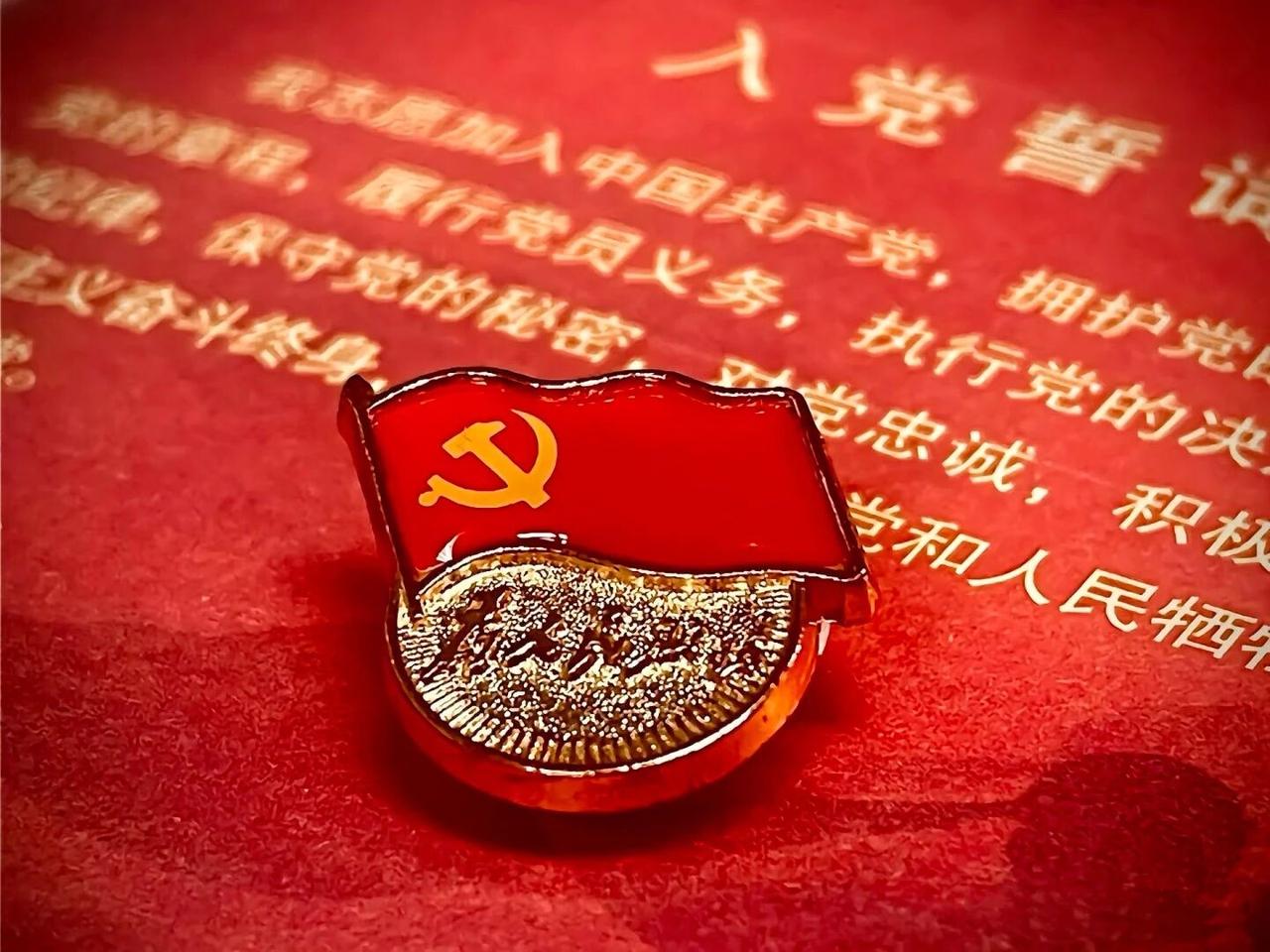 【正宫 · 塞鸿秋】七一有咏

红旗漫卷征程畅，丹心永驻江山壮。百年砥砺风雷荡，