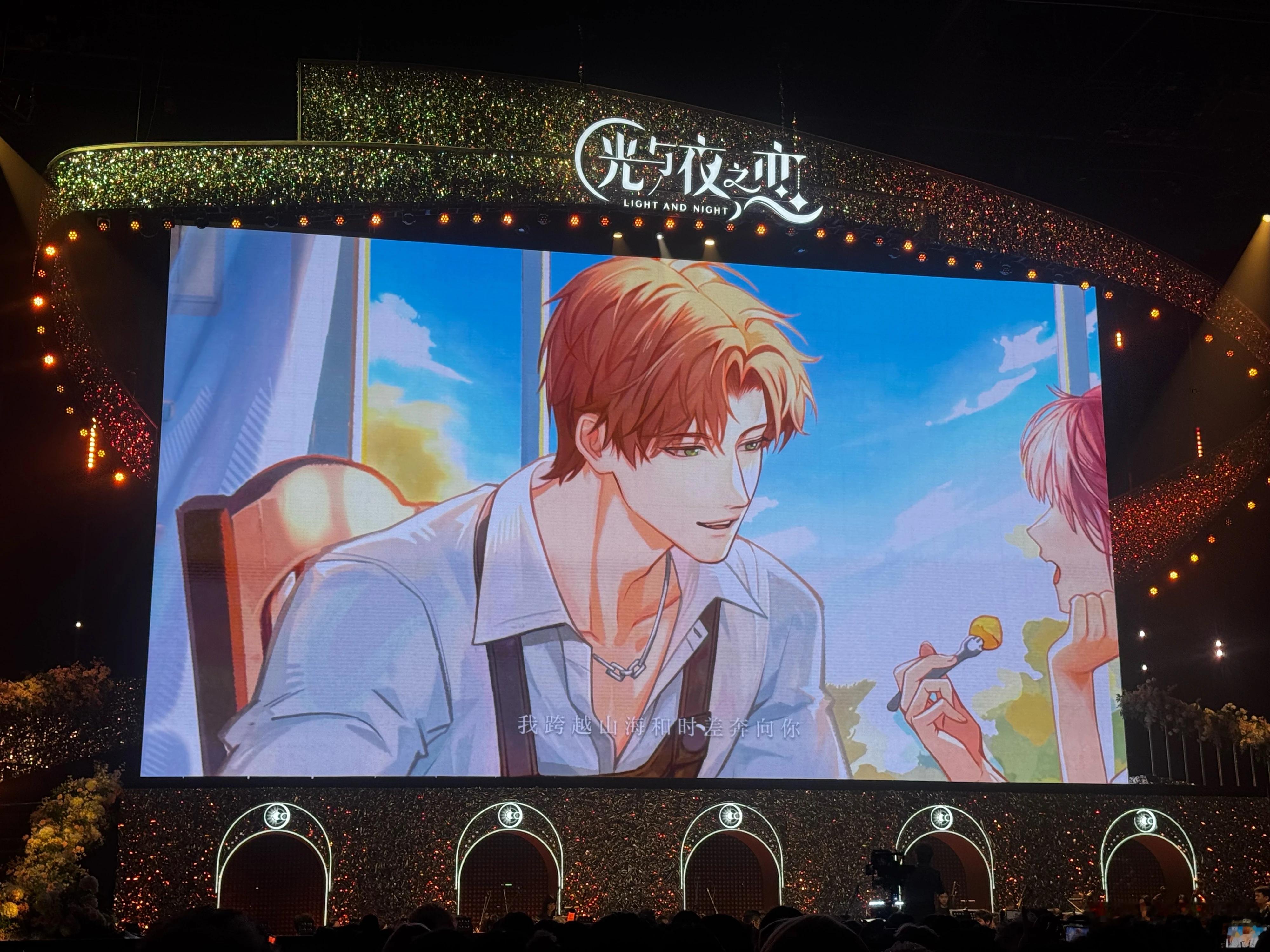 夏鸣星 ✨夏鸣星 我跨越山海和时差奔向你▶• ılıılıılıılıılııl