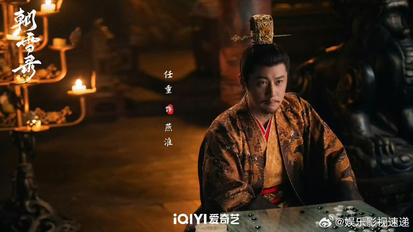 任重连续两部剧热度破万 谁能想到任重的爆火来得这么突然！《以法之名》题材稀缺，他