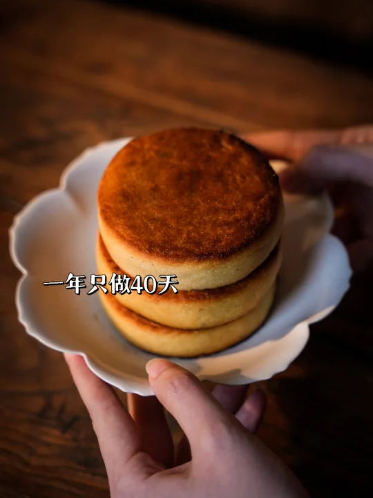 今年别再吃有添加剂的月饼了...