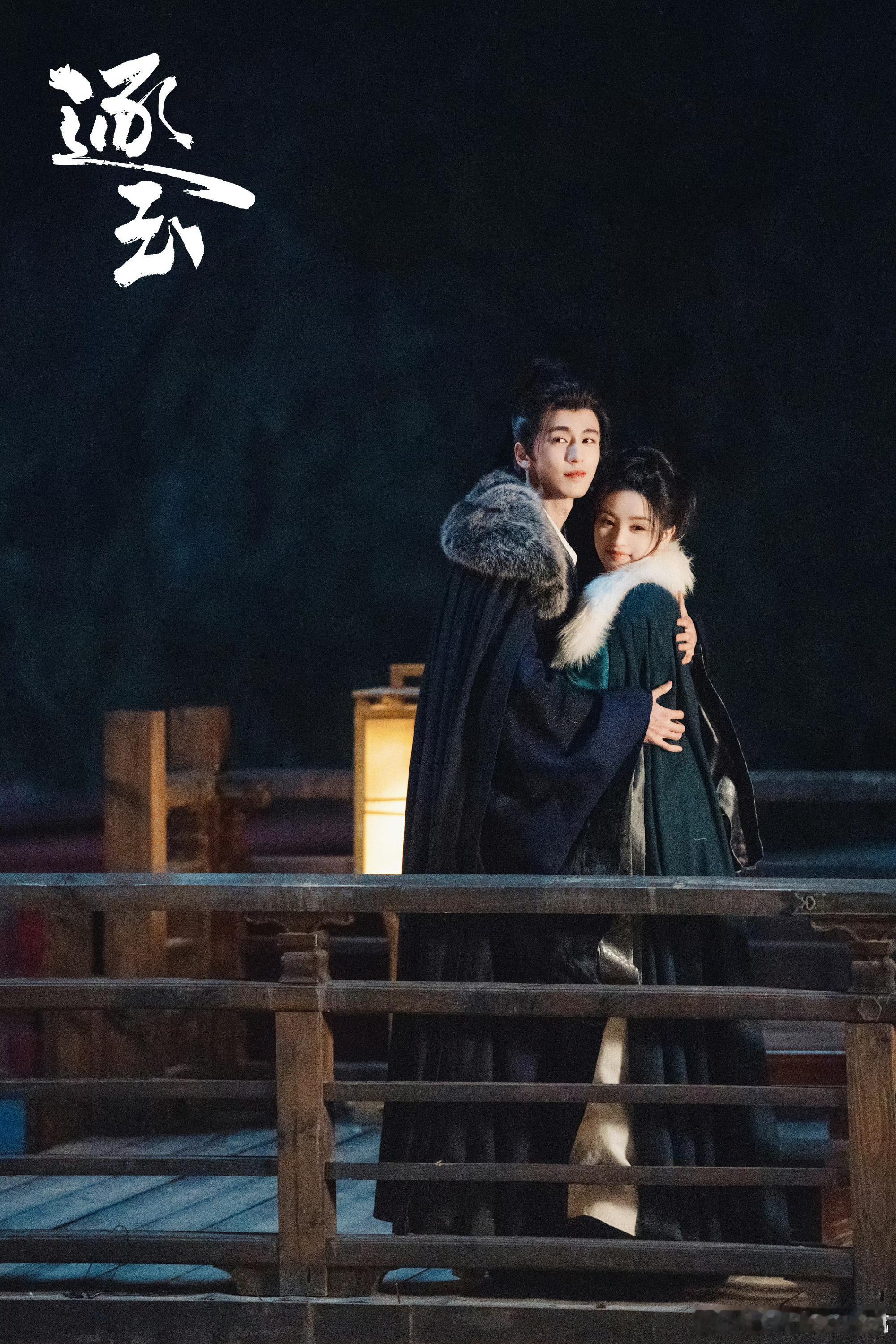 逐玉阅读理解题逐玉也上英语卷子了以前考英语靠蒙，现在考英语靠追剧。 