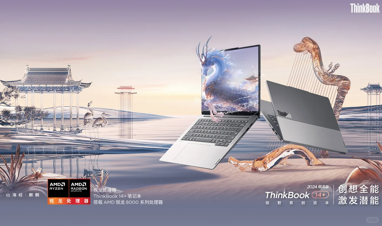 找到了梦中情本！后悔没有早点下手……