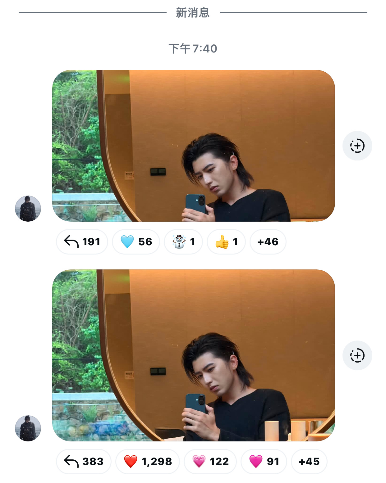 我靠啊啊啊啊啊啊啊啊啊啊啊啊啊啊啊啊啊啊啊啊啊啊啊啊啊啊啊啊啊啊啊啊啊啊啊啊啊啊