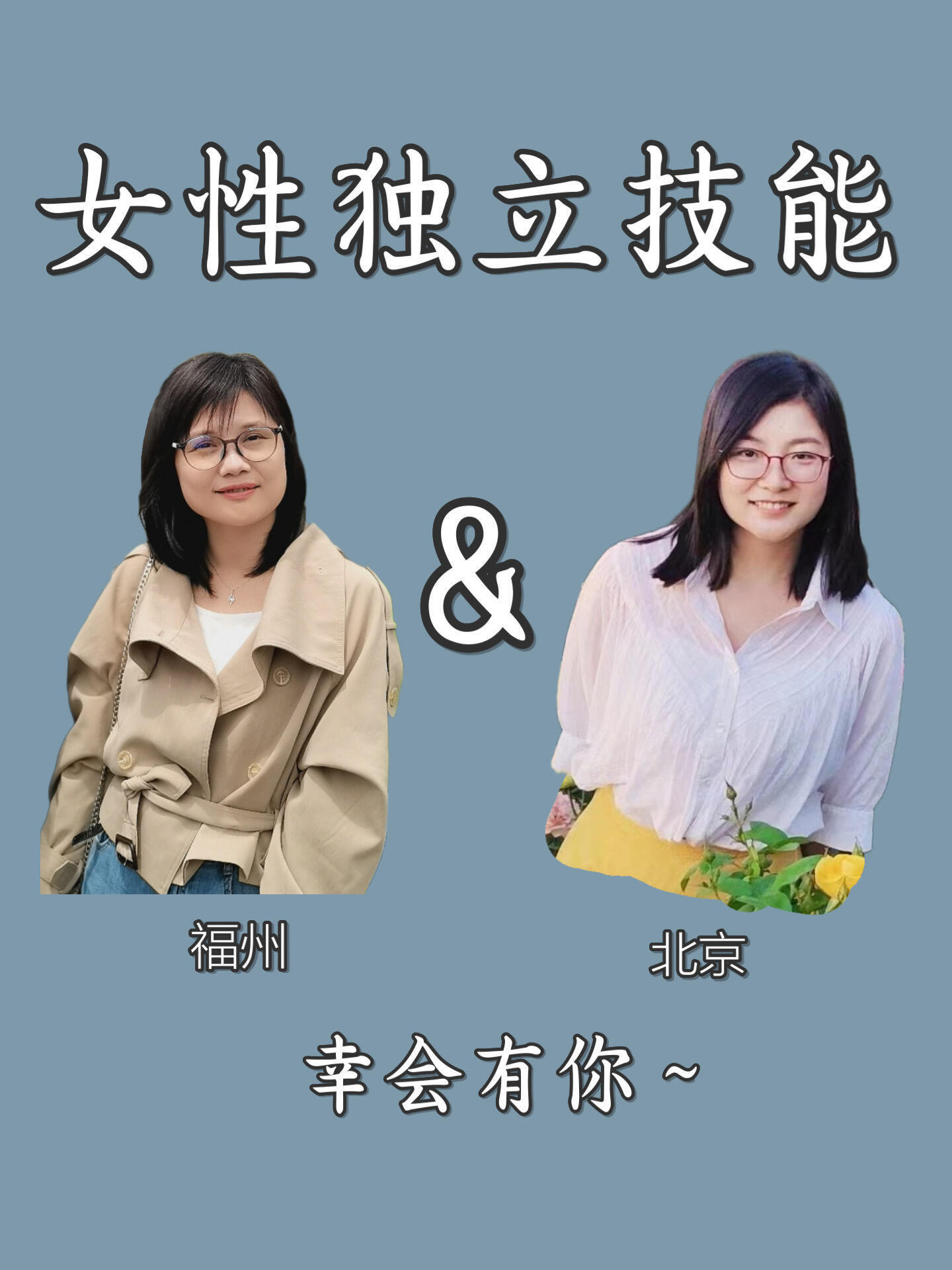 买菜小技巧，无脑抄作业 ​​​