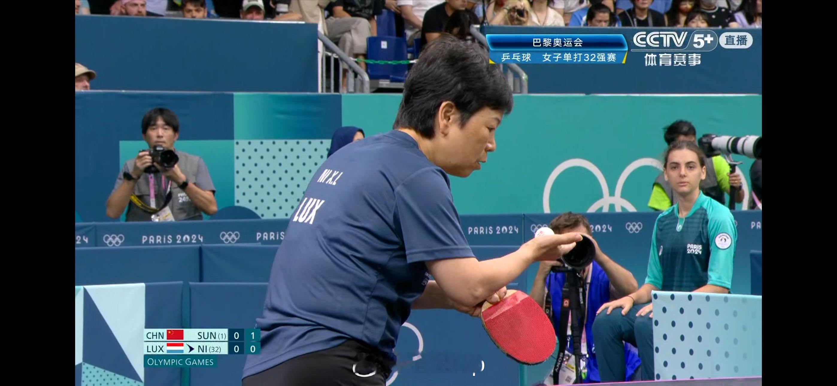 #孙颖莎vs倪夏莲# 奥运精神永在，第六次参加奥运会，61岁的倪夏莲对阵24岁的