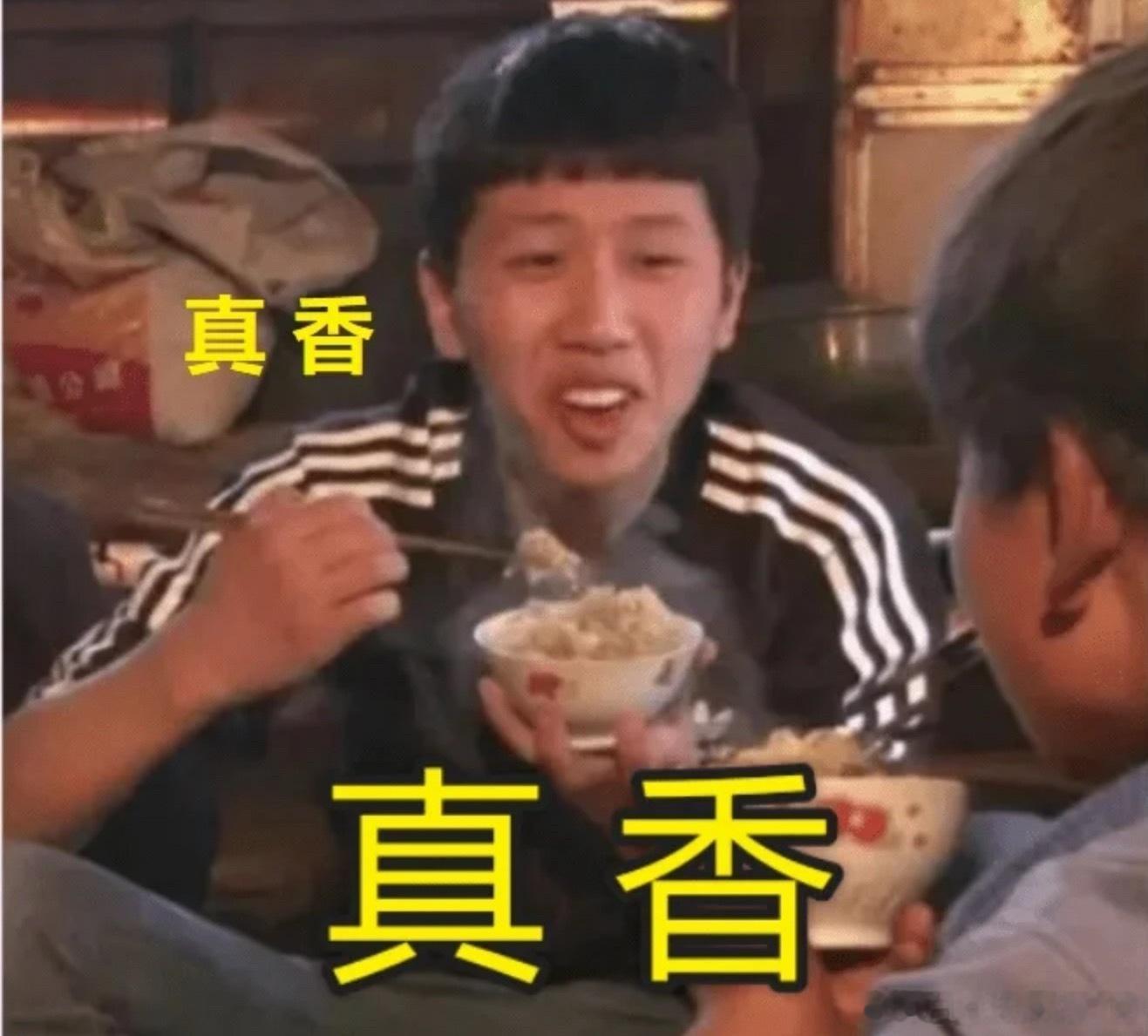 很多人活了半辈子，才发现所谓的糟粕…… 