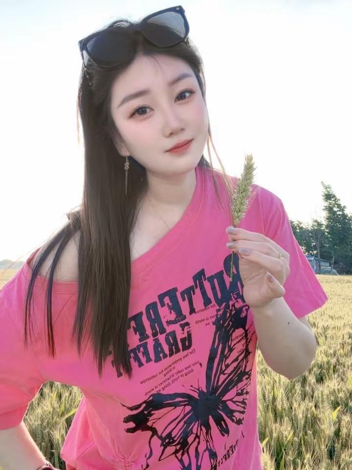 ！