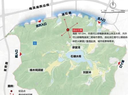 近日，象鼻窝森林公园生态保护修复及自然体验设施建设项目施工图设计服务招标正式发布