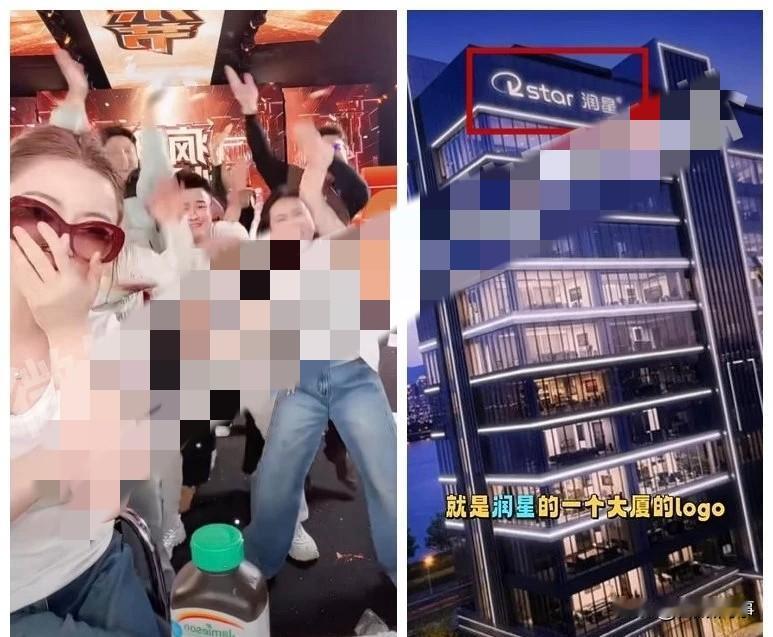 官方将办公大楼转借给蛋蛋办公司,真·ks亲女儿！

             蛋