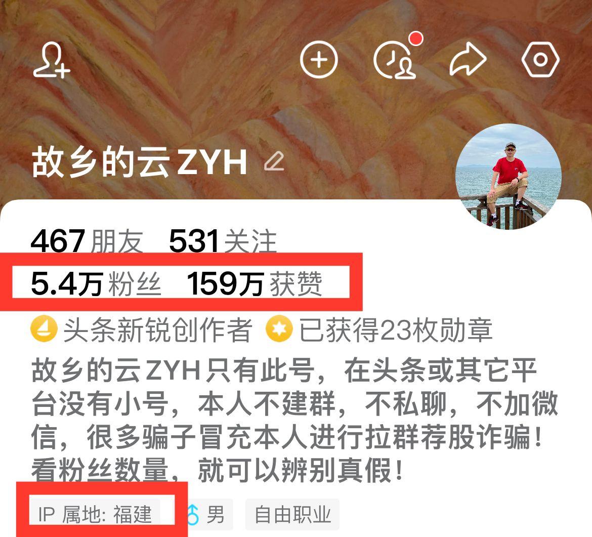 朋友问我，为啥大多数人炒股都亏钱。
我说，你算过账没？光佣金、印花税、量化交易这