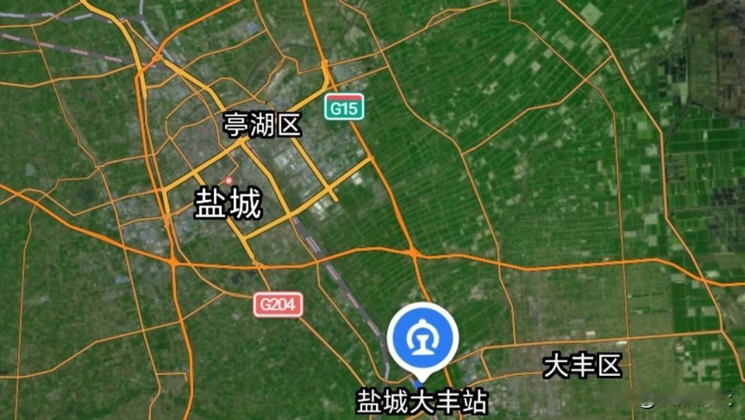 大丰撤市设区至今已逾十载，早已成为盐城中心城区的重要组成部分。当前“盐城大丰站”