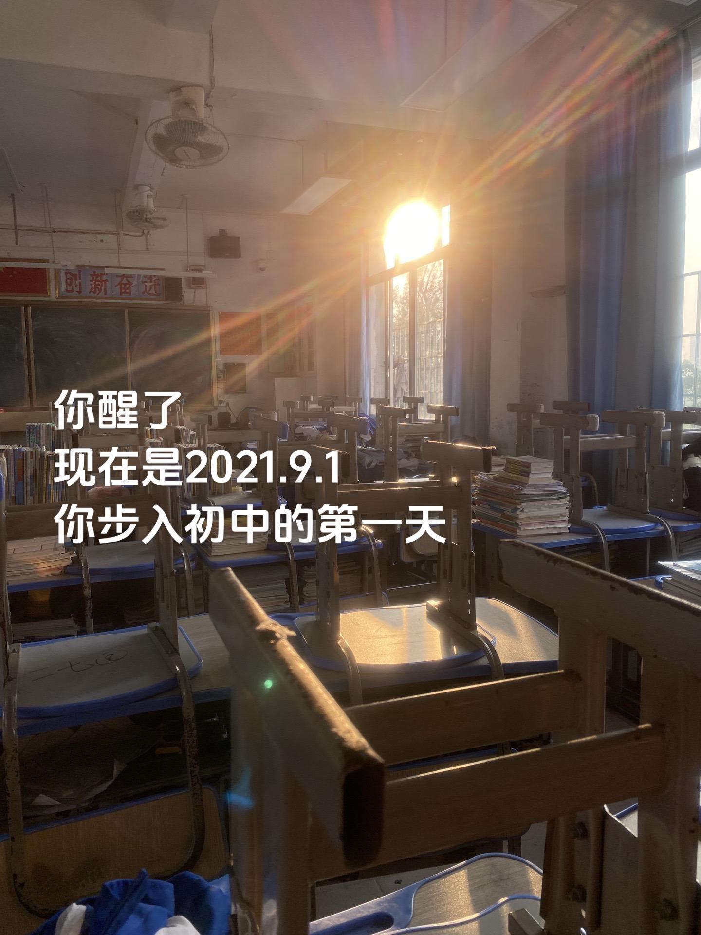 人对时间毫无还手之力