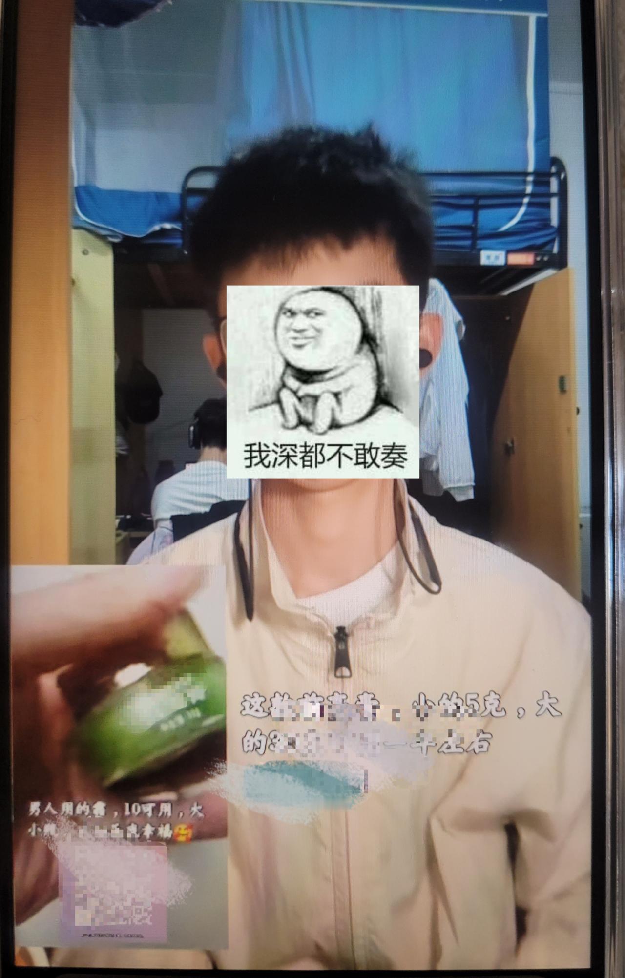 大学生都不用心学习，只想着混个毕业证？最近在一些社交媒体软件看到越来越多的在校大