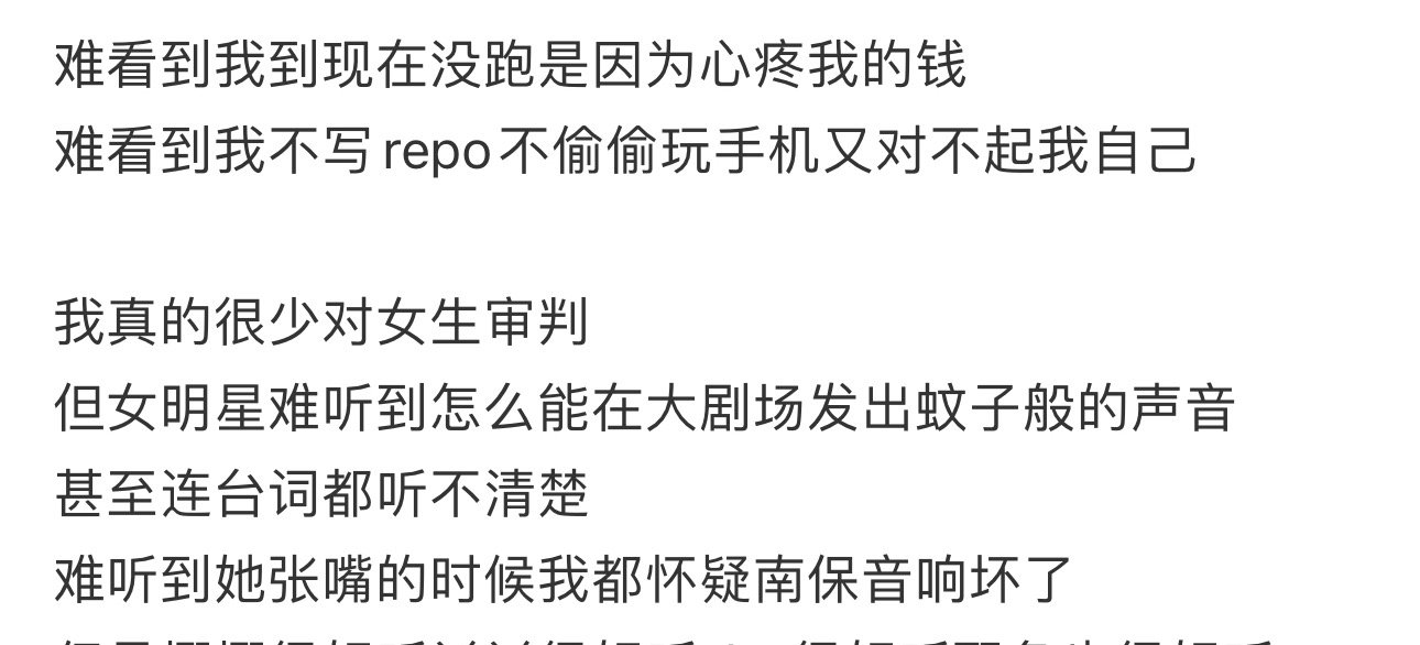 分享图片 