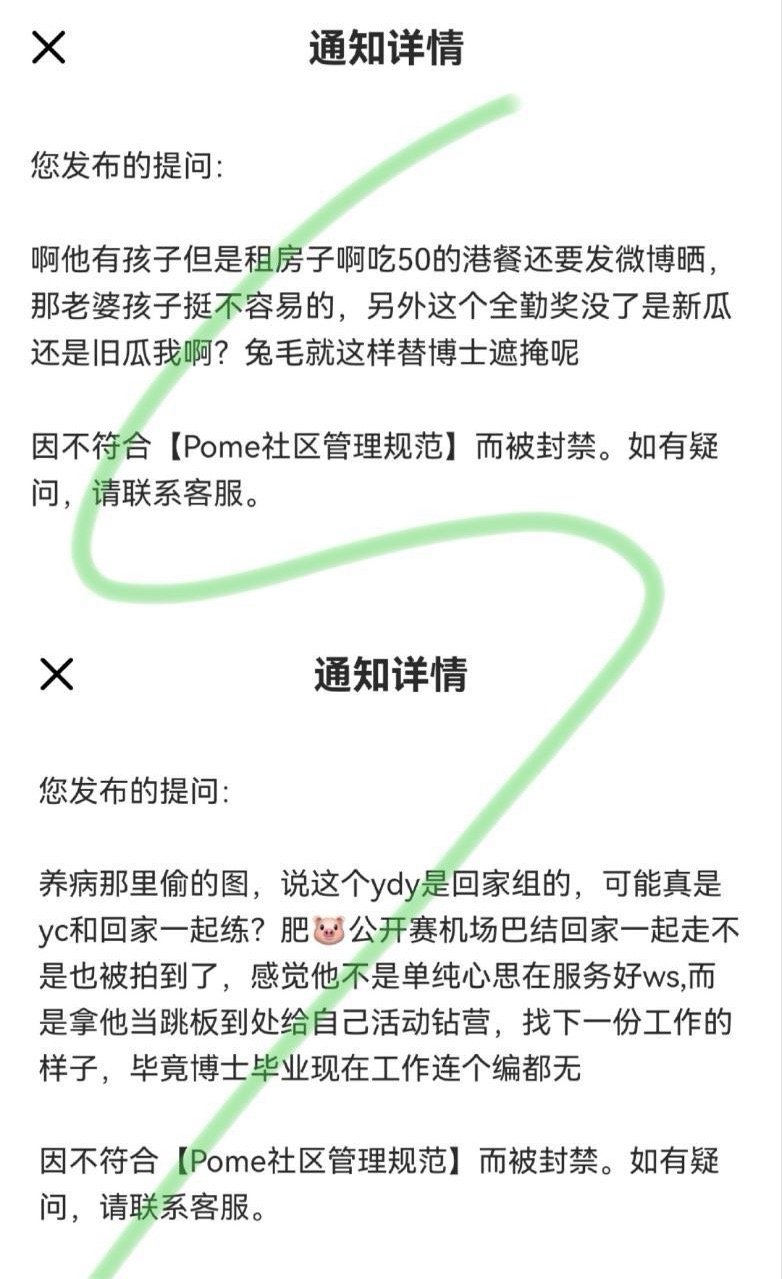 我不行了xyn咋这样 