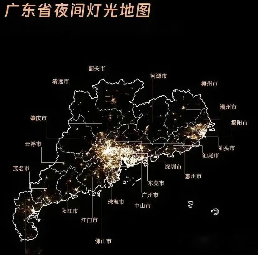珠三角东部那个像螃蟹一样的灯光图就是惠州。
南部惠阳跟大亚湾基本上跟深圳连片了。