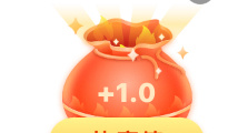 差点忘记福袋了 今天周三 
