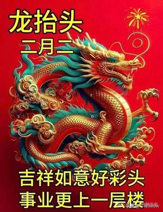 【昨日客流】
3月20日（周五）
武汉城市轨道交通线网客运量（含换乘）为465.