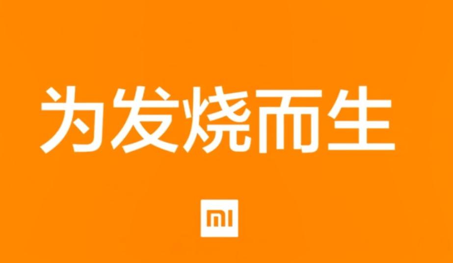 #小米15涨价#从小米15系列的略微涨价的现象，我对其有什么感觉，表面上看小米确