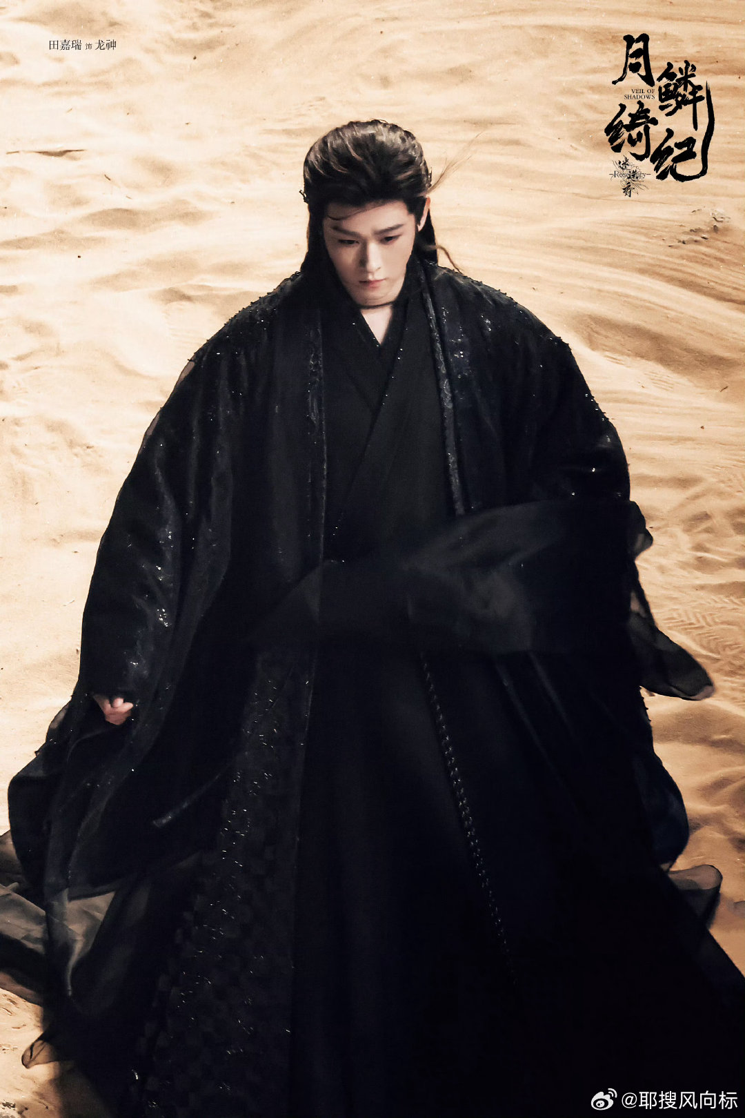 田嘉瑞新剧又演baby又演daddy月鳞绮纪被田嘉瑞新剧的“双面”人设狠狠拿捏！