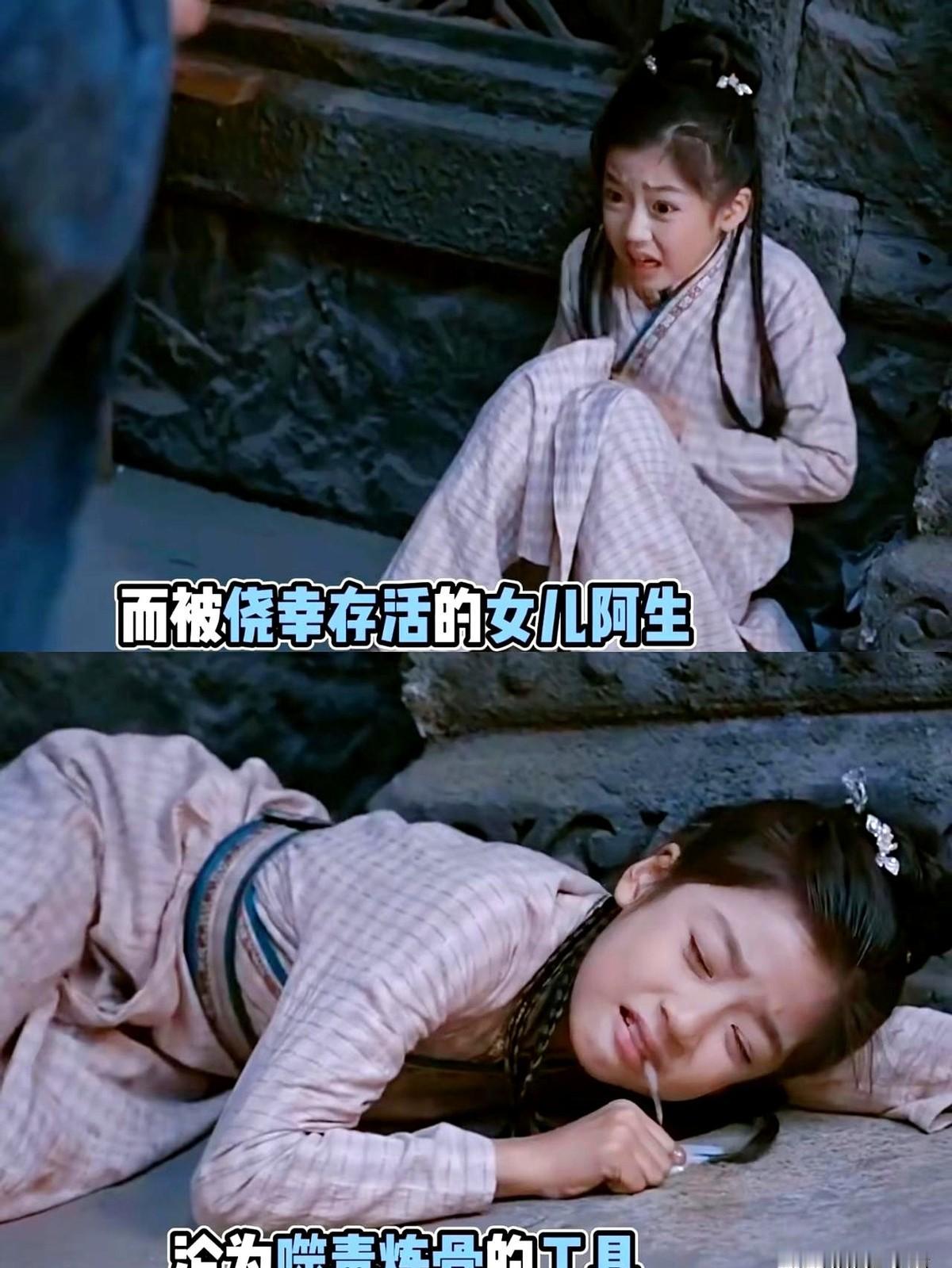 《佳偶天成》这剧真有点意思，爹是终极大反派，为了成神生了几百个娃。

他爹夏玄子