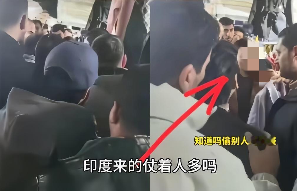 怒了！忍不了！
印度人来华购物这操作太离谱！
 快来看！最近
刷到个事，气得我火