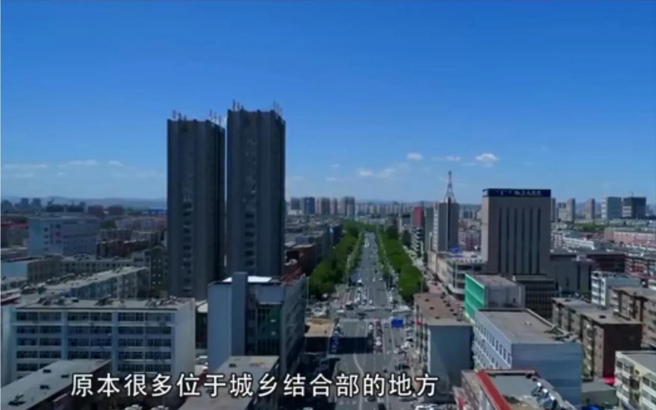内蒙古赤峰，女子花15.5万，买下一处宅基地，得知房主孤儿寡母不容易，她又多给5