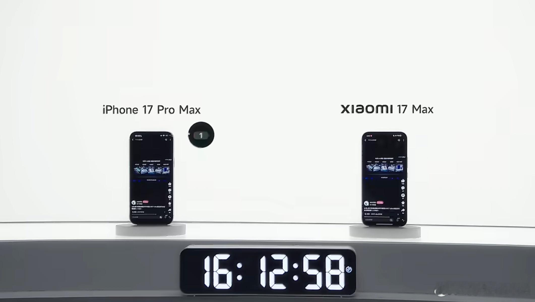 小米17Max续航实测超两台iPhone离谱，竟然比两台iPhone 17 Pr