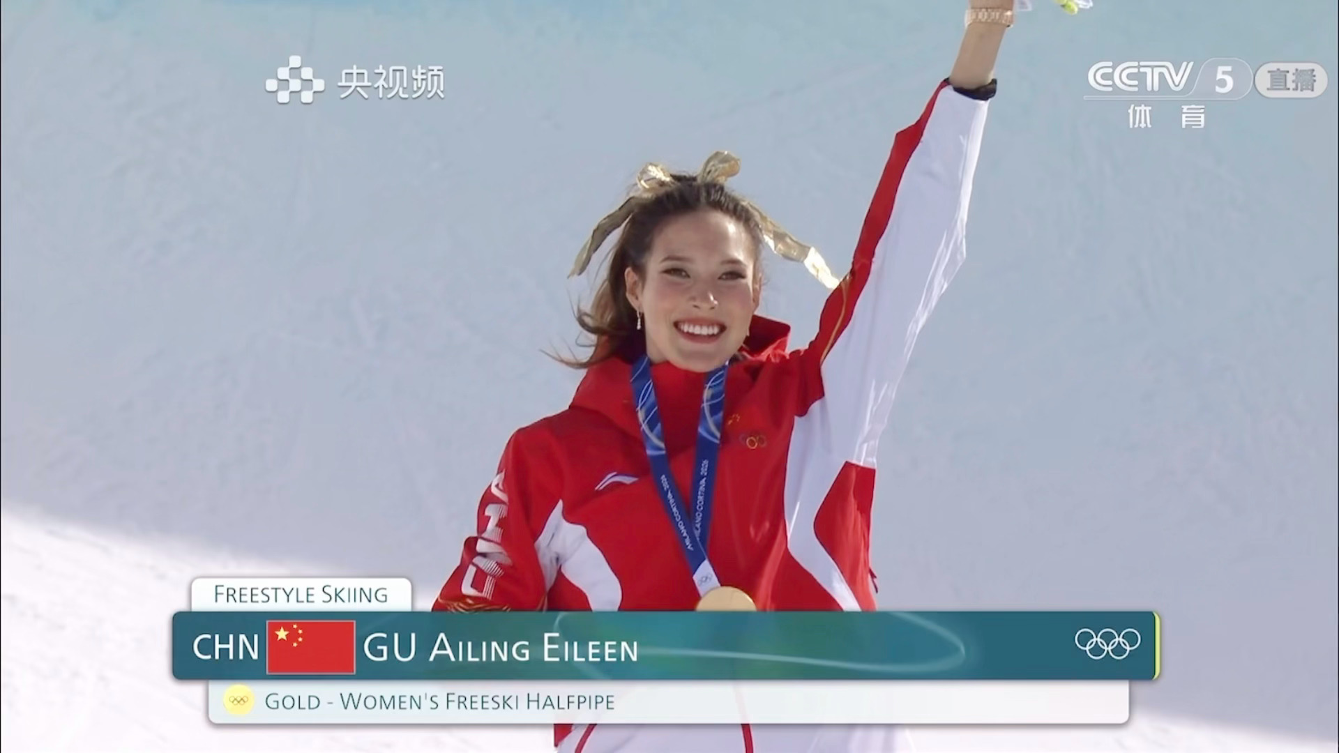 真的太过耀眼了谷爱凌 雪场上闪闪发光的女人✨ 谷爱凌金牌