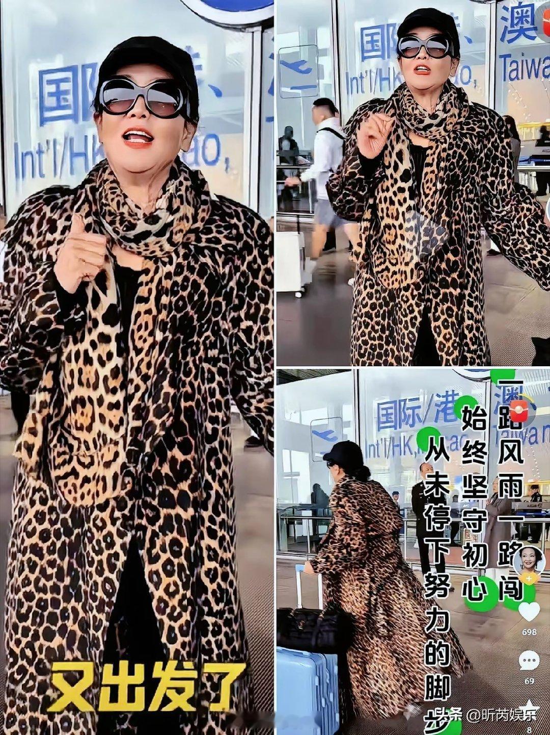 马筱梅怎么都想不到，她刚刚回到北京，婆婆张兰就出发去海外了。筱梅本来以为她带着汪