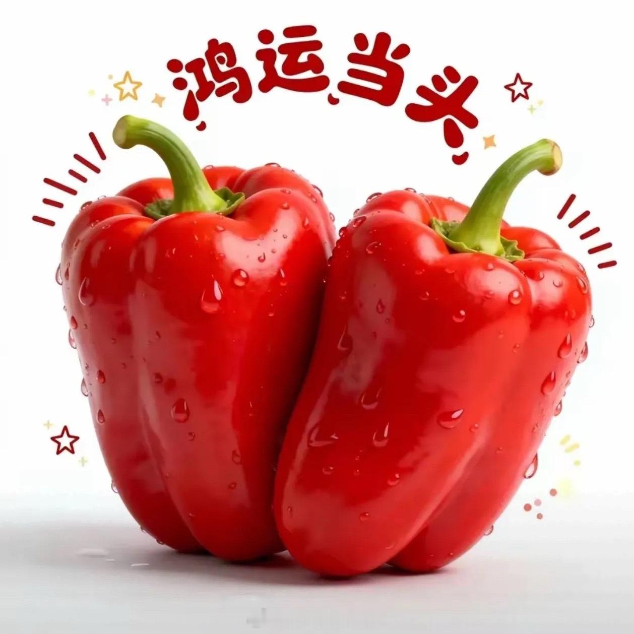 2026-05-26 周二晚热门人气榜前501. 中芯国际：芯片龙头，领涨国产替