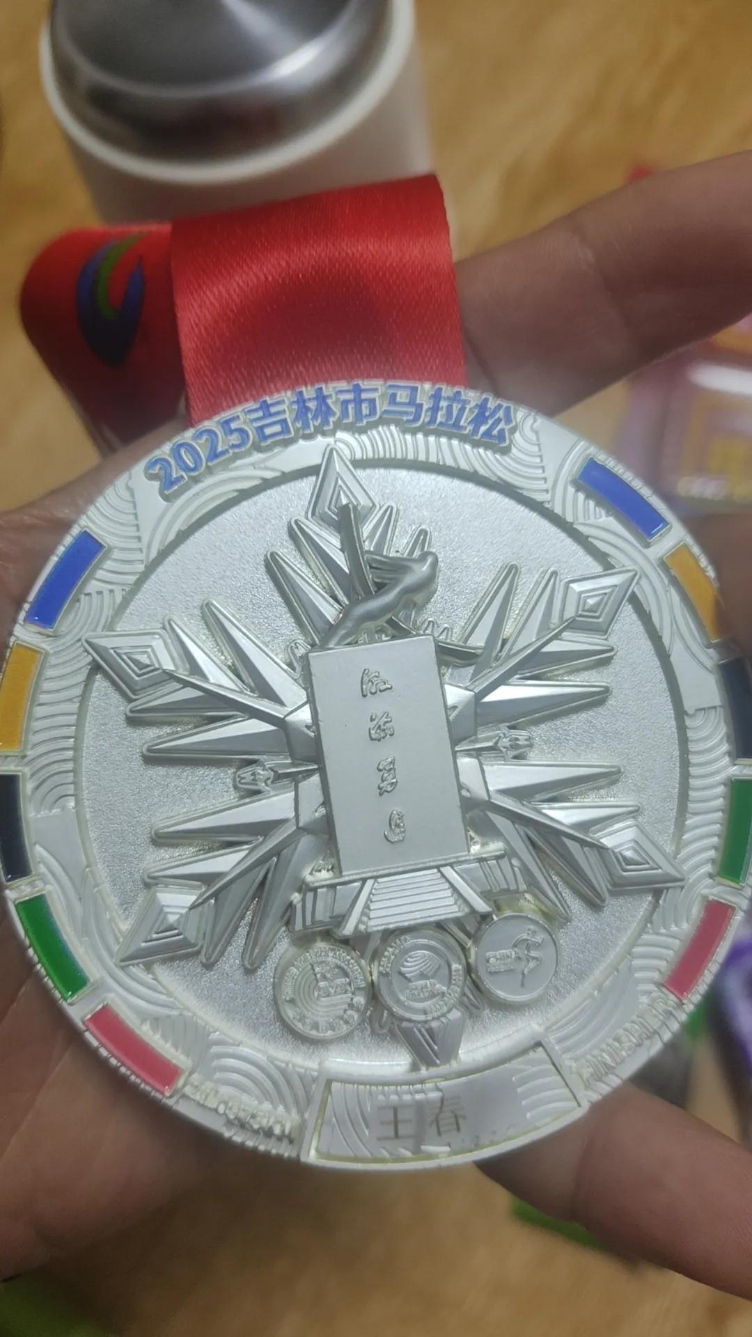 我的首次金标吉马完赛了，尽管跑的不好，但江城人民的热情，以及大东山水的壮美，松花