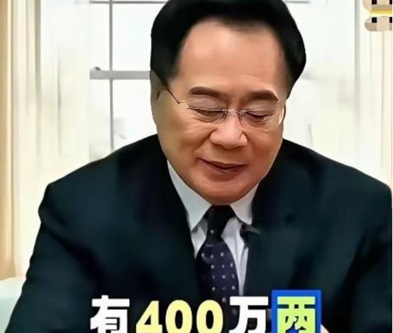 1949年蒋介石来到台湾时，带到台湾的黄金有400万两，等于125吨，在台湾花了